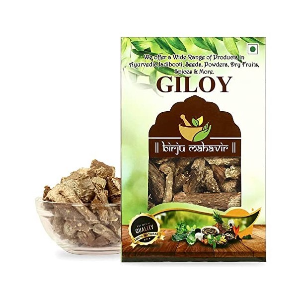 AOZA BIRJU MAHAVIR Bmkb Giloy/Guduchi Tige de coupe Tinospora Cordifolia , forme brute, naturelle, 200 g BMKB-132 