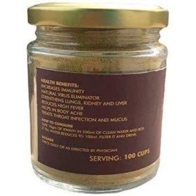 Red Carpet Lot de 2 boosters dimmunité ayurvédique védique Kwath Tulsi Giloy Safran 90 g