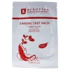 ERBORIAN Ginseng Le Masque Tissu Effet Lissant, 15 g