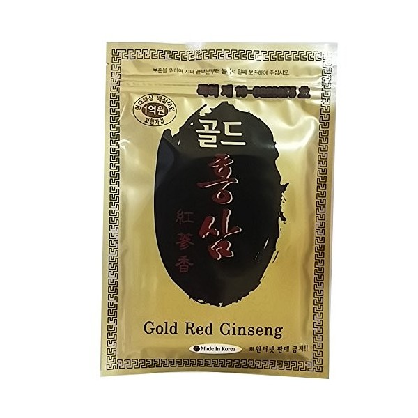 Korean Red Ginseng Patch Le Ginseng Patch Soulagement De La Douleur De La Powerstrip Énergie - 40 Patchs