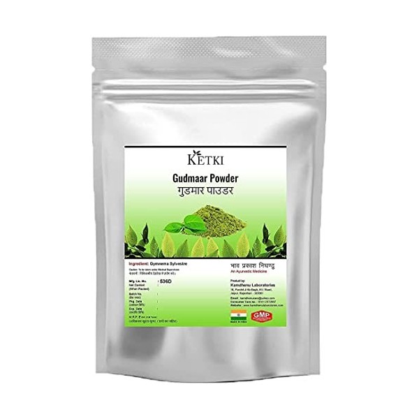 AOZA Ketki Gudmaar Poudre 250 g Gymnema Sylvestre 