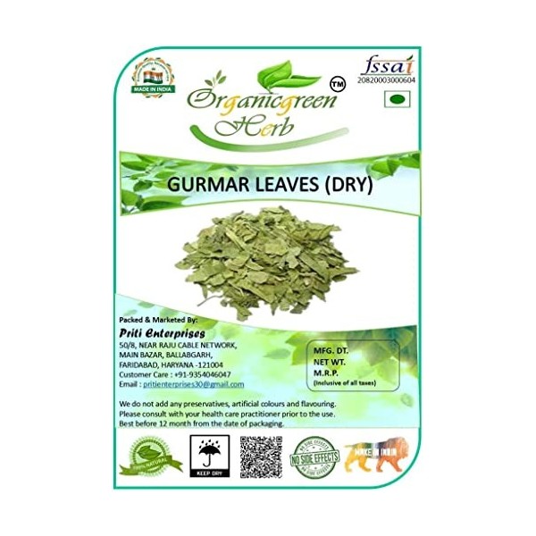 AOZA Organicgreen Herb Gurmar | Gudmar | Gymnema Sylvestere | Sec 400 g