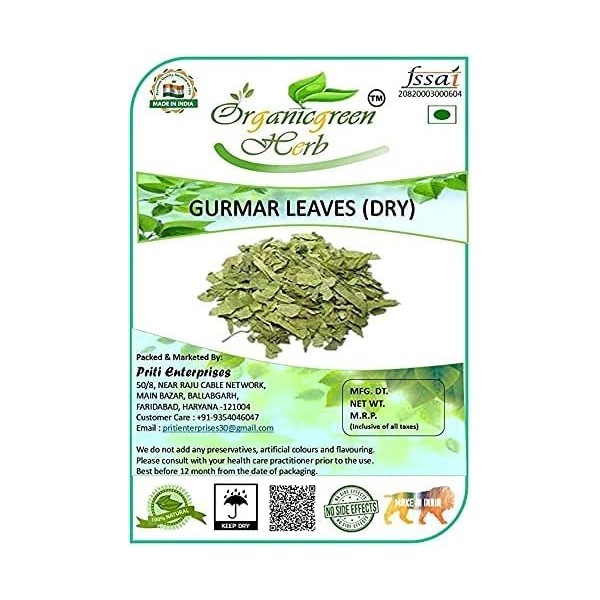 AOZA Organicgreen Herb Gurmar | Gudmar | Gymnema Sylvestere | Sec 100 g