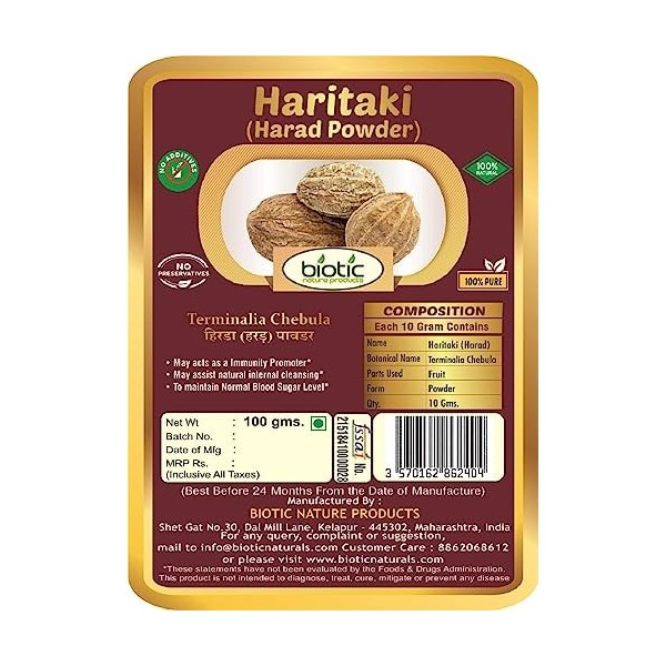 NACHT Haritaki Poudre Terminalia Chebula Harad Powder/Hirada Powder - 100 GMS.