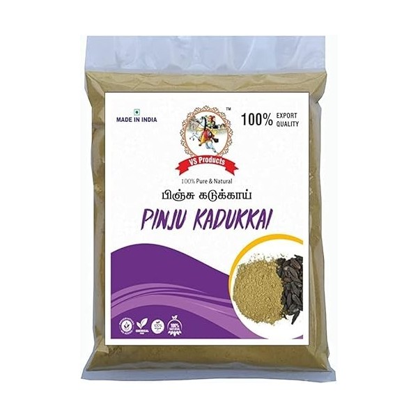 AOZA inju Kadukkai Powder | Haritaki Powder | Ink Nut | Harad, 100 g