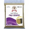 AOZA inju Kadukkai Powder | Haritaki Powder | Ink Nut | Harad, 100 g