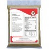 AOZA inju Kadukkai Powder | Haritaki Powder | Ink Nut | Harad, 100 g