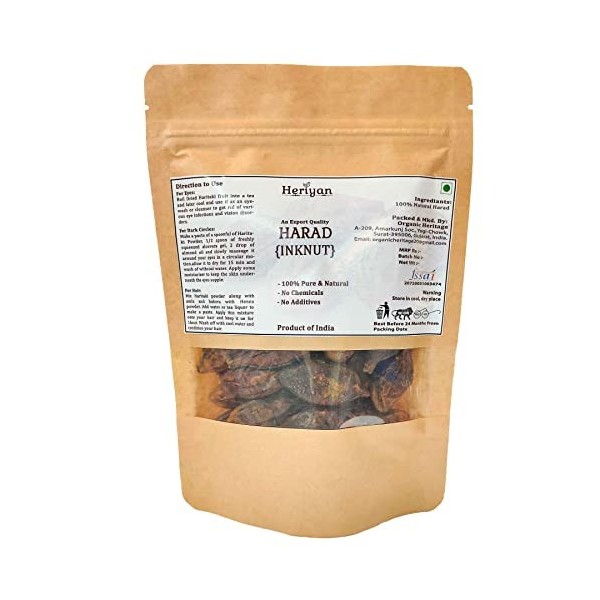 Heriyan Haritaki entier | Harad | Terminalia Chebula | Inknut | Herbes Kadukkai dorigine indienne 200 g 