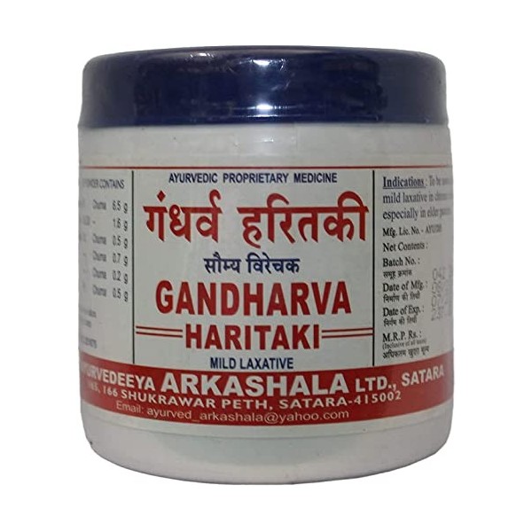 PUB Gandharv Haritaki 200 g simple, multicolore