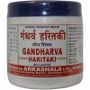 PUB Gandharv Haritaki 200 g simple, multicolore