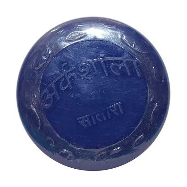 PUB Gandharv Haritaki 200 g simple, multicolore