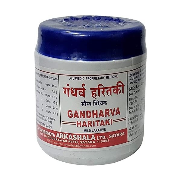 PUB Ayucine Forever Gandharva Haritaki Churna – 100 g Blanc