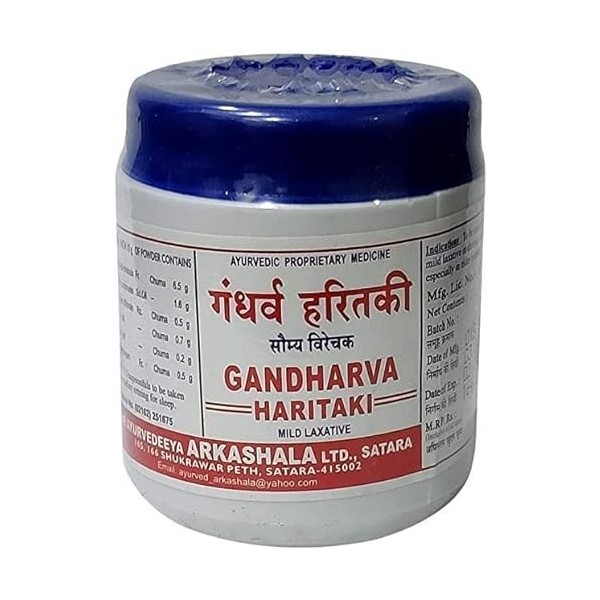 PUB Ayucine Forever Gandharva Haritaki Churna – 100 g x 2