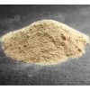 RUE DES PLANTES - Maca BIO poudre 100g - idéale pour la vitalité et la fertilité