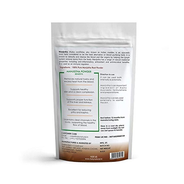 Holy Natural Manjistha Root Powder 250g