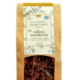 Herbe bio grecque Hypericum / Millepertuis Fleurs du Mont Pelion Grèce – Sans OGM/caféine 15 g