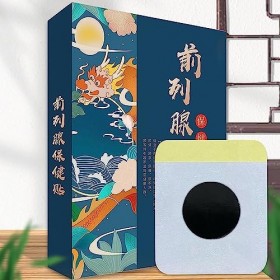 ADEK Japanese Prostate Patch,Herbal Prostate Patch, Huangfutang Herbal Prostate Patch, 20pcs Prostate Care Patch, Prostate Pa