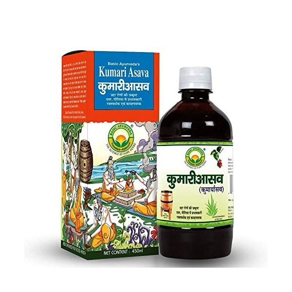 QURA Kumari Asava | 450 ml | Efficace dans les problèmes hépatiques et améliore la digestion | Améliore lappétit | Soulage l