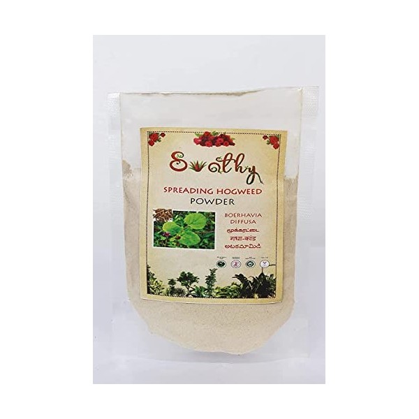 AOZA SWATHY Naturals : Poudre de Mookirattai 100 g / Poudre de Mookirattai 100 g