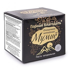 Shilajit de Sibérie naturelle 100 % résine pure Altaï 100 g