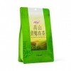 Thé Vert 200 G/7,1 Oz - Thé Vert Suzhou Bi Luo Chun BiLuoChun - Thé Vert Chinois en Vrac - Propre et Fruité - Sachet Refermab