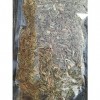 Biololä Citronnelle Bio, tisane, thé Lemongrass, Infusion - marinade et cuisine - Cymbopogon 100g en sac zip refermable. Douc