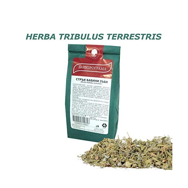 Booster de libido et de testostérone HERBA Tribestan TRIBULUS TERRESTRIS - Thé de 100g dherbes