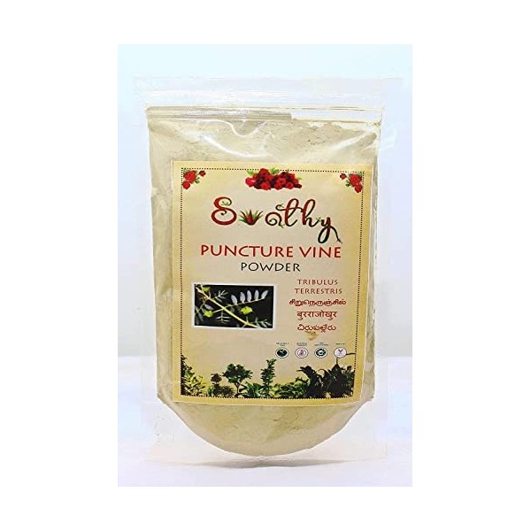 AOZA SWATHY Naturals : Poudre Sirunerunjil 100 g/100 g