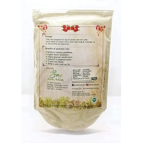 AOZA SWATHY Naturals : Poudre Sirunerunjil 100 g/100 g