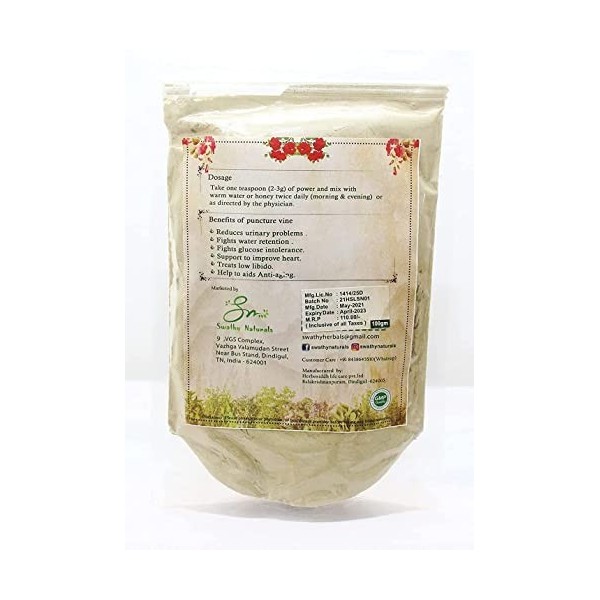 AOZA SWATHY Naturals : Poudre Sirunerunjil 100 g/100 g