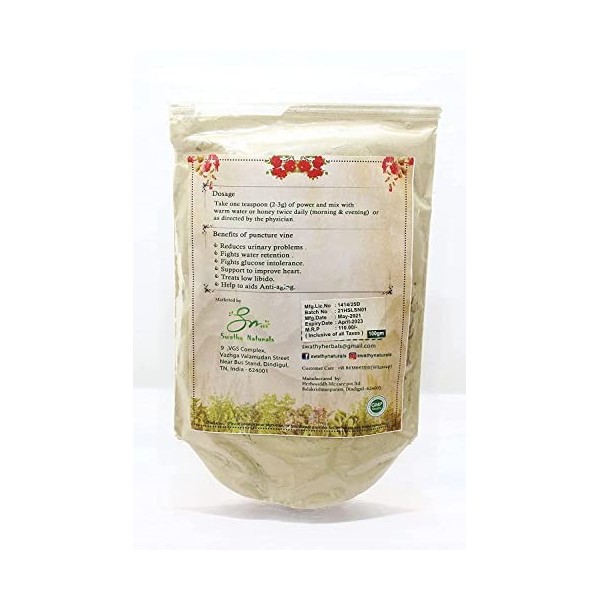 panihari SWATHY Naturals : Poudre Sirunerunjil 100 g/100 g