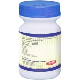 QURA Triphala/Triphla Churna Poudre de 250 g