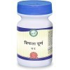 AOZA Kamdhenu Triphala/Triphla Churna Poudre 250 g