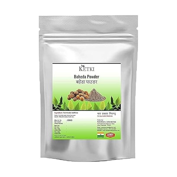 CROV Ketki Baheda Poudre 250 g Terminalia bellirica 