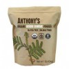 Anthonys Acacia Sénégal en poudre biologique, 1 lb, testé en lot sans gluten, sans OGM, fibre soluble, prébiotique