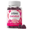 Complément Alimentaire Cheveux -Gummies Cheveux favorisant la pousse et la beauté des cheveux- Sélénium-60 gommes de fruits g