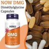 Now Foods, DMG Diméthylglycine , 125 mg, 100 Gélules végétaliennes, Testé en Laboratoire, Glycine, Sans Gluten, Sans Soja,