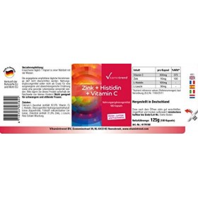Zinc + Histidine + Vitamine C - haute dose - avec 300mg de Vitamine C & 10mg de Zinc - végétalien - 180 gélules - pour le sys