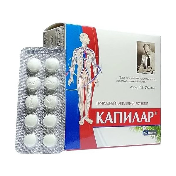 KAPILAR Taxifolin - Quelle dihydroquercétine, 200 comprimés de 0,25 g 1 