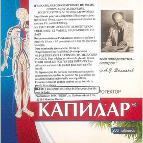 KAPILAR Taxifolin - Quelle dihydroquercétine, 200 comprimés de 0,25 g 1 