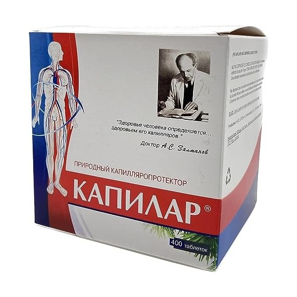 KAPILAR Taxifolin - Quelle dihydroquercétine, 200 comprimés de 0,25 g 1 
