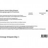 Swanson, Horsetail Prêle , 500mg, 90 Capsules, Hautement Dosé, Testé en Laboratoire, Sans Soja, Sans Gluten, Sans OGM