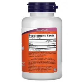 Now Foods Phosphatidylsérine 300mg 50 gélules molles