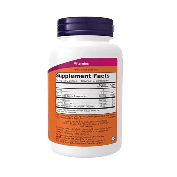 NOW Foods Advanced Gamma E Complex, 120 gélules