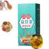 18 Flavors Liver Care Tea, 18 Flavors of Liver Protection Tea，Daily Liver Nourishing Tea,Nourish The Liver and Protect The Li