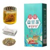 18 Flavors Liver Care Tea - 18 Flavors of Liver Protection Tea,Daily Liver Nourishing Tea,Chinese Nourishing Liver Tea,18 Dif