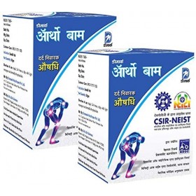 Radhe Deemark Lot de 3 baumes ortho 50 g