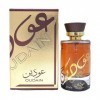 Lattafa Simply Oud EDP U 100 ml