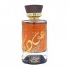 Lattafa Simply Oud EDP U 100 ml