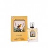 Smoked Patchouli 100 ml | Eau de parfum arabe | Musc ambré floral | Vaporisateur naturel | Parfum chaud épicé durable pour h
